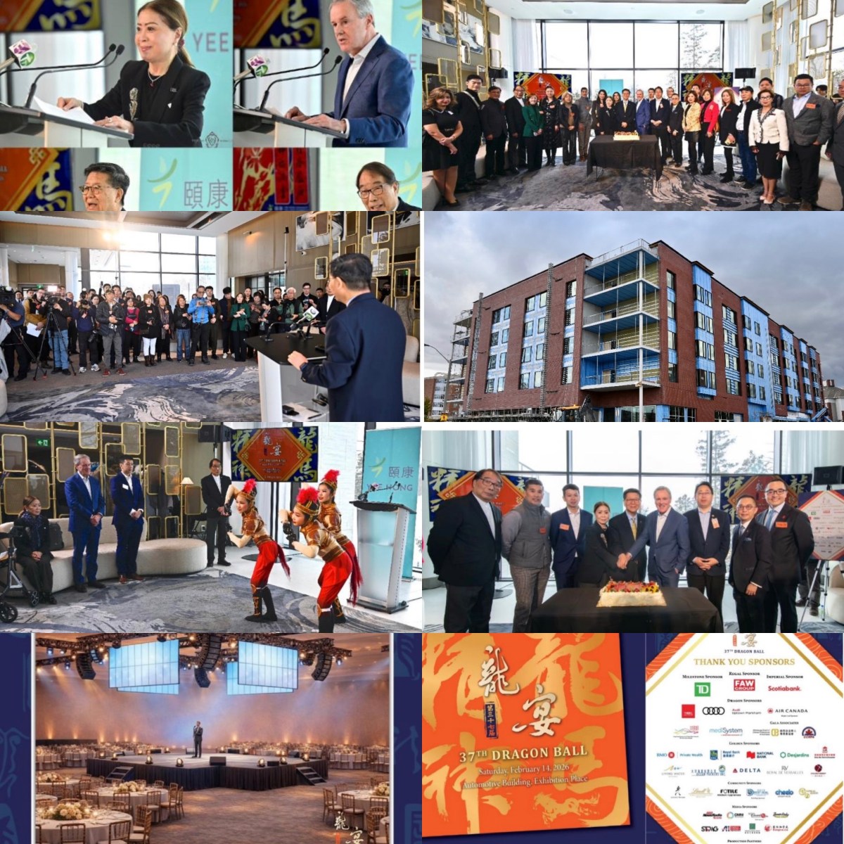 Dragon Ball to Welcome the Year of the&nbsp;Horse